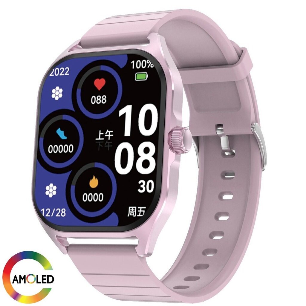 DT NO.1 DT99 Pinkish Purple hind ja info | Nutikellad (smartwatch) | kaup24.ee