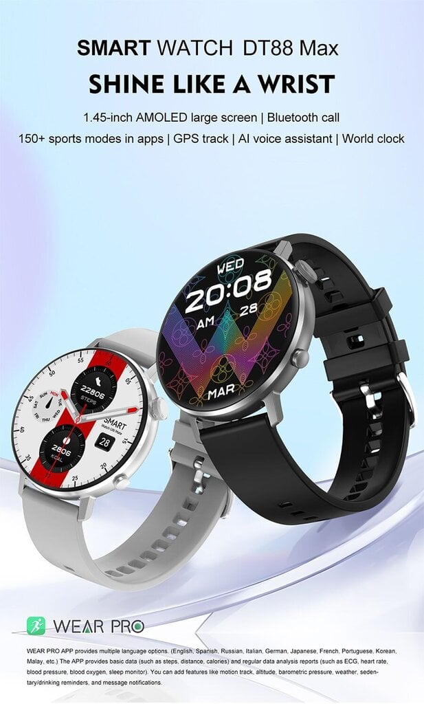 DT NO.1 DT88 Max Black hind ja info | Nutikellad (smartwatch) | kaup24.ee