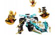 71791 LEGO Ninjago auto ja plüüsist padi kass, 50 cm hind ja info | Klotsid ja konstruktorid | kaup24.ee