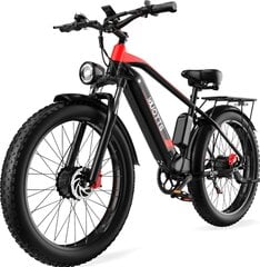Электровелосипед Duotts F26, 1000 Вт, аккумулятор LG 17,5 Ач цена и информация | Электровелосипеды | kaup24.ee