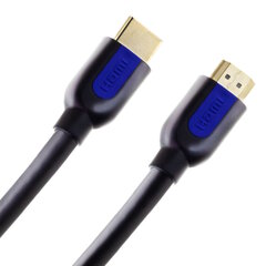 Seki HDMI, 1.5m hind ja info | Kaablid ja juhtmed | kaup24.ee