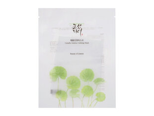 Успокаивающая тканевая маска с 15% центеллы Beauty of Joseon Centella Asiatica Calming Mask цена и информация | Маски для лица, патчи для глаз | kaup24.ee