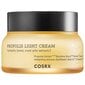 Kreem taruvaiguga Cosrx Propolis Light Cream 65 ml цена и информация | Näokreemid | kaup24.ee