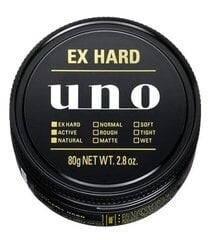 Shiseido Uno tugevalt fikseeriv juuksevaha 80 g hind ja info | Viimistlusvahendid juustele | kaup24.ee