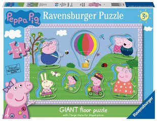 Головоломка Ravensburger Peppa Pig, 24 дет. цена и информация | Пазлы | kaup24.ee