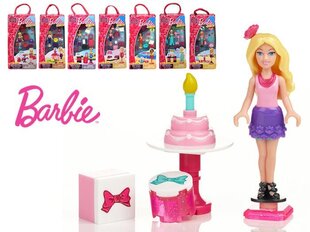 Nukukomplekt Barbie цена и информация | MUST Металлическая бутылочка с Ярким рисунком (без BPA) (500ml) для мальчиков от 3+ лет Серая с Машинкой | kaup24.ee