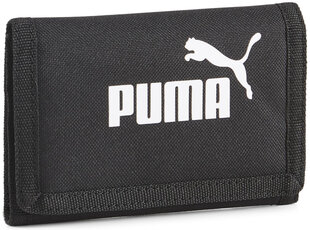 Rahakott Puma 07995101 цена и информация | Мужские кошельки | kaup24.ee