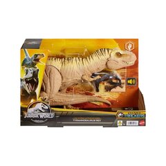 Kuju Jurassic World Tyrannosaurus T-Rex hind ja info | Poiste mänguasjad | kaup24.ee