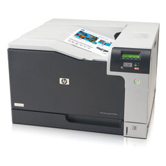 HP Color LaserJet 5225 hind ja info | Printerid | kaup24.ee