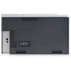 HP Color LaserJet 5225 hind ja info | Printerid | kaup24.ee