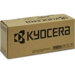 Барабанный барабан Kyocera DK-3100E DK3100E (302MS93025) цена и информация | Картриджи и тонеры | kaup24.ee