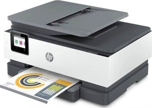 HP 229W7B hind ja info | Printerid | kaup24.ee