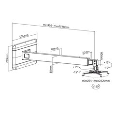 Maclean MC-945 Wall Mount Holder цена и информация | Аксессуары для проекторов | kaup24.ee