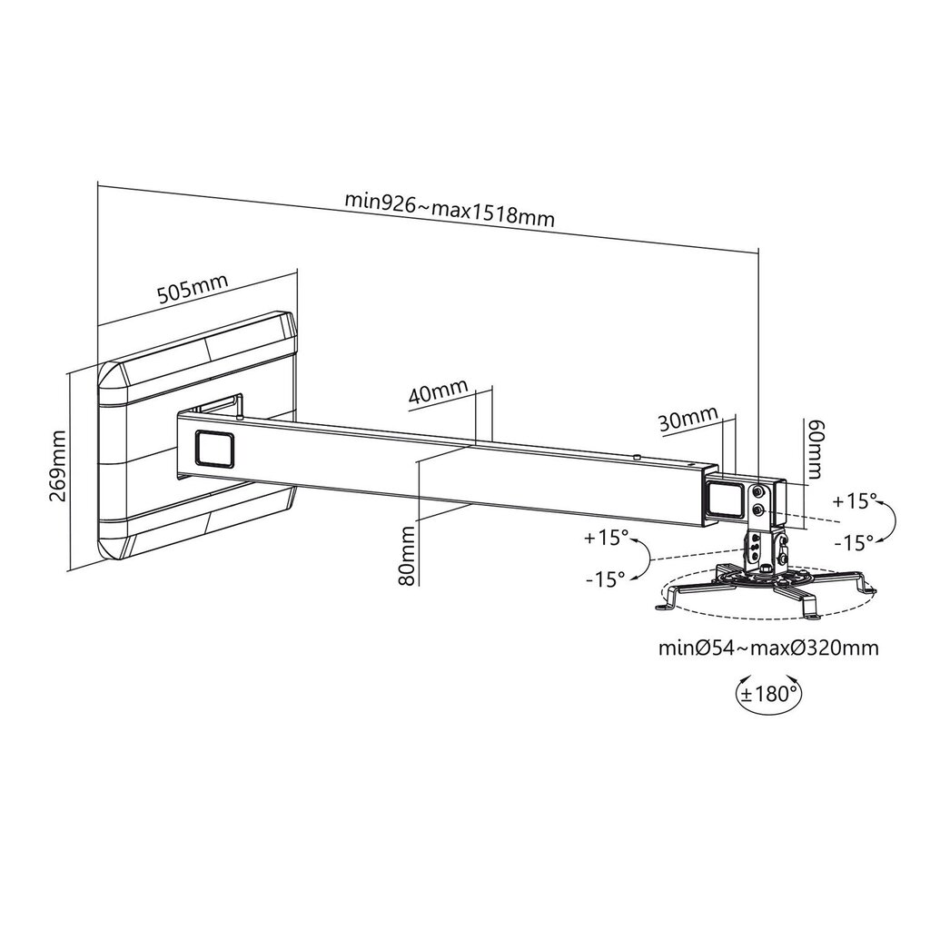 Maclean MC-945 Wall Mount Holder цена и информация | Projektori tarvikud | kaup24.ee