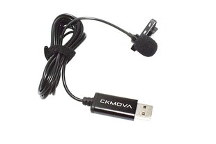 CKMOVA LUM2 - USB МИКРОФОН цена и информация | Микрофоны | kaup24.ee