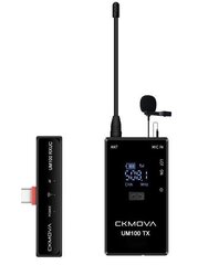 Микрофон Ckmova UM100 KIT3 цена и информация | Микрофоны | kaup24.ee
