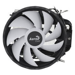 Aerocool PGS Rave 3 FRGB PWM 4P hind ja info | Aerocool Arvutid ja IT- tehnika | kaup24.ee