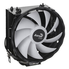 Aerocool PGS Rave 4 FRGB PWM 4P hind ja info | Aerocool Arvutid ja IT- tehnika | kaup24.ee