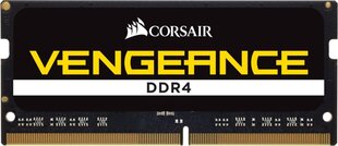 Corsair CMSX8GX4M1A3200C22 цена и информация | Оперативная память (RAM) | kaup24.ee