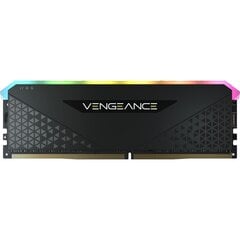 Corsair Vengeance CMG16GX4M1E3200C16 hind ja info | Operatiivmälu (RAM) | kaup24.ee