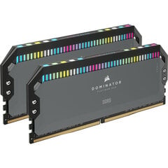 Память RAM Corsair CMT32GX5M2B5200Z40 5200 MHz цена и информация | Оперативная память (RAM) | kaup24.ee