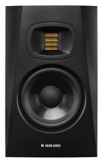 Adam Audio T5V hind ja info | Kõlarid | kaup24.ee