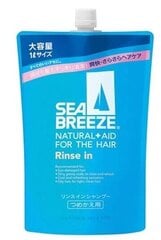 Kõõmavastane šampoon ja palsam mentooligaShiseido Sea Breeze 2 in 1, täide 1000 ml hind ja info | Šampoonid | kaup24.ee