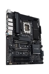 Asus Pro WS W680-ACE, ATX, LGA1700, DDR5 hind ja info | Emaplaadid | kaup24.ee
