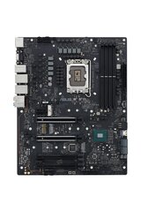 ASUS PRO WS W680-ACE LGA1700 4xDDR5 WS ATX MB 8xSATA 3xM.2 цена и информация | Материнские платы	 | kaup24.ee