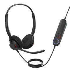 Наушники с микрофоном GN Audio ENGAGE 40 цена и информация | Наушники | kaup24.ee