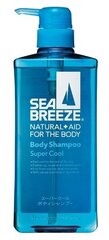 Shiseido Sea Breeze dušigeel 600ml цена и информация | Масла, гели для душа | kaup24.ee