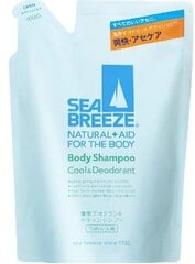 Shiseido Sea Breeze Desodoreeriva toimega dušigeel, täide 400 ml kaina ir informacija | Dušigeelid, õlid | kaup24.ee