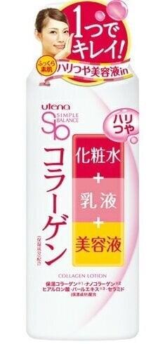 Utena Simple Balance Kollageeni sisaldav näolosjoon-kreem 200ml цена и информация | Näokreemid | kaup24.ee