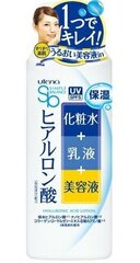 Utena Simple Balance Лосьон для лица c UV SPF5 220мл цена и информация | Кремы для лица | kaup24.ee