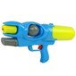 Veepüstol Lean Toys hind ja info | Mänguasjad (vesi, rand ja liiv) | kaup24.ee