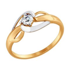 Kuldsõrmus naistele 585 Aurum цена и информация | Кольцо | kaup24.ee