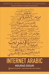 Internet Arabic hind ja info | Võõrkeele õppematerjalid | kaup24.ee