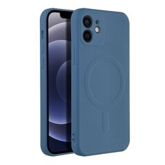 Oem iPhone 12 hind ja info | Telefoni kaaned, ümbrised | kaup24.ee