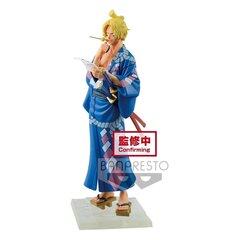 Figuurid Banpresto One Piece Sabo, 18 cm цена и информация | Атрибутика для игроков | kaup24.ee