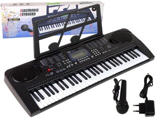 Klaver mikrofoniga Lean Toys Keyboard MQ-6159 цена и информация | Развивающие игрушки | kaup24.ee