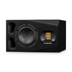 Adam Audio A4V hind ja info | Kõlarid | kaup24.ee