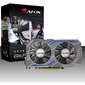 AFOX GeForce GTX 1650 4GB GDDR6 128Bit DVI HDMI ATX Fan (AF1650-4096D6H1) цена и информация | Videokaardid (GPU) | kaup24.ee