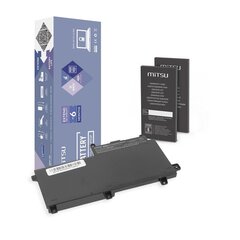 Mitsu HP Probook 640 G2 BC/HP-640G2 hind ja info | Sülearvuti akud | kaup24.ee