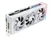 Asus ROG Strix GeForce RTX 4090 24GB GDDR6X White OC Edition (ROG-STRIX-RTX4090-O24G-WHITE NVIDIA) hind ja info | Videokaardid (GPU) | kaup24.ee