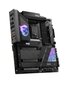 MSI Meg Z790 Ace Max hind ja info | Emaplaadid | kaup24.ee