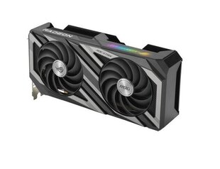 Asus ROG Strix Radeon RX 7600 OC Edition (ROG-STRIX-RX7600-O8G-GAMING) цена и информация | Видеокарты | kaup24.ee