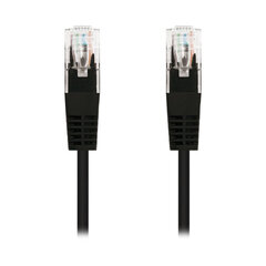 NanoCable, RJ45 Cat.5 UTP, 0.5 m hind ja info | Kaablid ja juhtmed | kaup24.ee