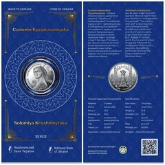 Münt Solomiya Krushelnytska suveniirpakendis hind ja info | Numismaatika | kaup24.ee