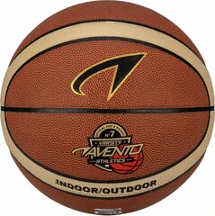 Basketball ball AVENTO Indoor/outdoor 47BD 7 size цена и информация | Баскетбольные мячи | kaup24.ee