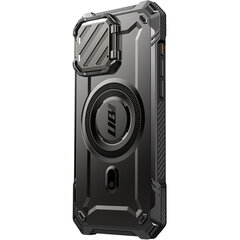 Supcase Unicorn Beetle XT Mag hind ja info | Telefoni kaaned, ümbrised | kaup24.ee